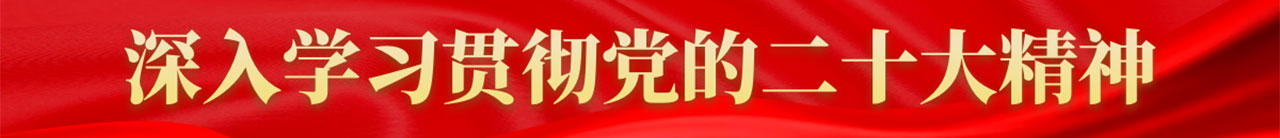首页滚动下横幅广告